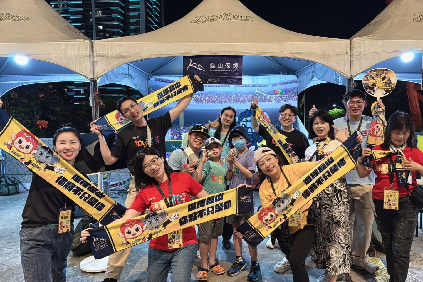Banner Image